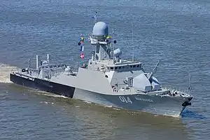 Corvette Russe Volgodonsk «Волгодонск» de Classe Buyan