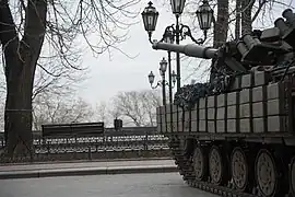 Un char de la brigade à Odessa en 2022.