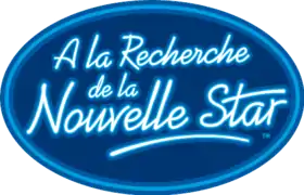 Logo français en 2003