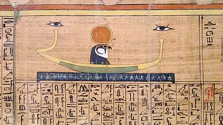 Livre des Morts de Youya, aristocrate du 14e s., 18e dyn. Papyrus.Musée égyptien du Caire