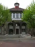 Ancien hôtel de ville, en restauration en 2016.