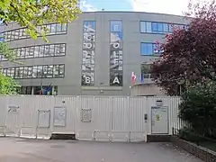 École élémentaire au no 47.