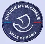 Image illustrative de l’article Direction de la police municipale et de la prévention