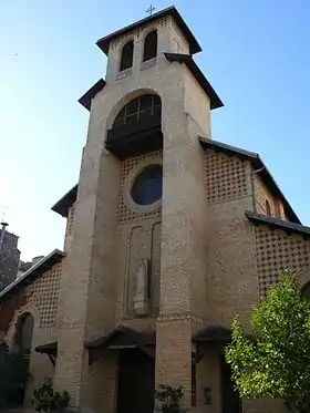 Image illustrative de l’article Église Notre-Dame-du-Rosaire de Paris