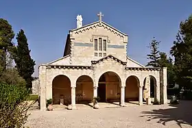 Image illustrative de l’article Église Notre-Dame-de-l'Arche-d'Alliance (Israël)