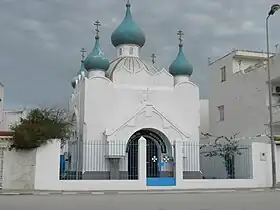 Vue de l'église orthodoxe Saint-Alexandre-Nevski de Bizerte.