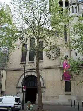 Image illustrative de l’article Église Saint-Antoine-des-Quinze-Vingts