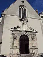 Église Saint-Grégoire des Minimes