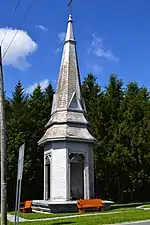 Église de Saint-Joseph-de-Ham-Sud