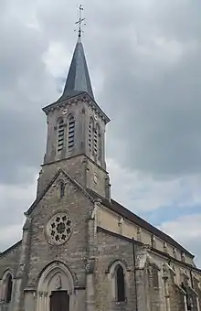 Église Vaux-sous-Aubigny