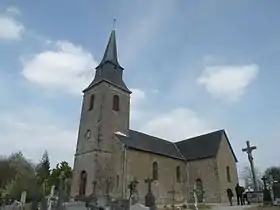 Église Saint-Médard de La Courberie