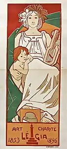 Affiche couleur montrant une femme tenant une lyre et un enfant, sur un soclé dédié à la ville de Liège.