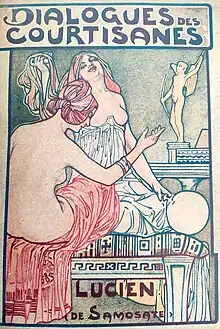 Lithographie couleur montrant deux femmes dénudées.