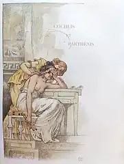 Femme, seins nus, assise et se tenant la tête. Une femme derrière lui tient l'épaule.