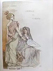 Une femme assisse qui regarde une femme debout. Les deux femmes sont en toge.
