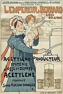 Affiche couleur montrant une maman tenant dans son bras un bébé.