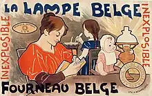 Affiche en couleur montrant une femme lisant un livre, un bébé touchant une lampe et une jeune fille cuisinant.