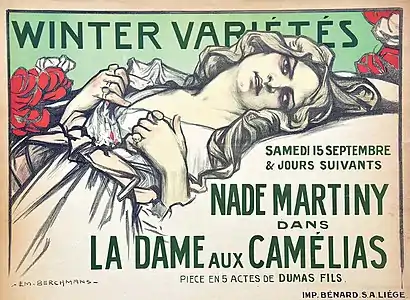 Affiche couleur montrant une femme, affalée sur un lit, sur le dos, pensive.