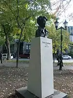 Buste d'Émile Nelligan