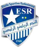Logo du Étoile sportive de Radès