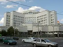Cour constitutionnelle de l'Ukraine.