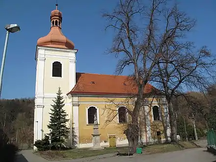 L'église de l'Annonciation du Seigneur.