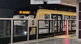 Image illustrative de l’article Ligne M5 du métro d'Istanbul