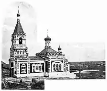 Église Saint-Georges (1905)
