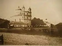 Église et monastère des Carmélites (1905)