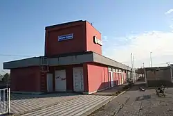 À titre de comparaison : la nouvelle gare de Valjevo.