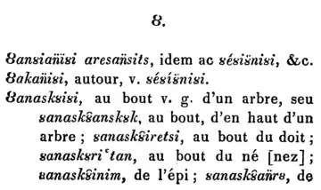 Ȣ et ȣ dans le dictionnaire abénaki de Sébastien Racle de 1833.