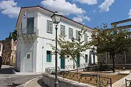Musée du folklore (Maison Kyriakou)