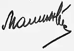 Signature de Rodion Iakovlevitch Malinovski