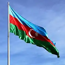 Image illustrative de l’article Jour du drapeau national (Azerbaïdjan)