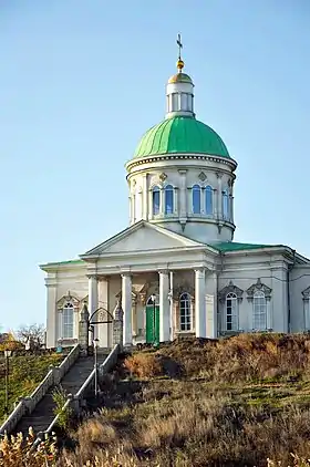 Image illustrative de l’article Église Sainte-Croix (Rostov-sur-le-Don)