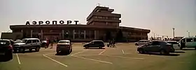 Aérodrome d'Orsk