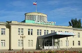 Image illustrative de l’article Aéroport de Saratov