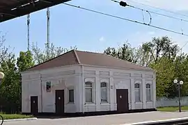 Bâtiment des bagages Registre national des monuments immeubles d'Ukraine