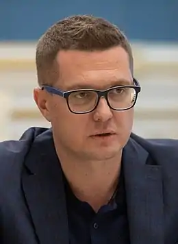 Ivan Bakanov