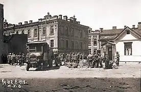 Désarment de l'unité à Kiev.