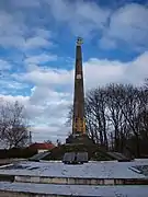 mémorial de la seconde guerre mondiale classé.