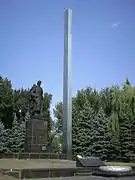 Mémorial de la Seconde guerre mondiale, classé,