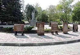 Monument en mémoire de l'extermination de civils soldats et prisonniers.