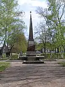 monument aux partisans de la guerre civile, classé.