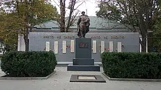 mémorial au parachutistes, classée.