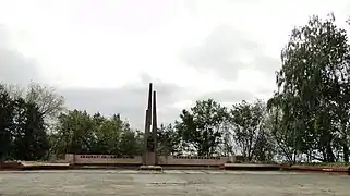 son monument aux morts, classé