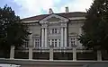 Hôtel de Strelbitski, Kiev, Podil