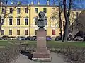 Buste de Moussorgski (1916), à Saint-Pétersbourg