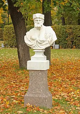 Buste de Poros dans les jardins du Palais Catherine à Tsarskoe Selo (Russie).