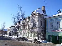 Maison Panychev du début du XXe siècle (93 rue de la Liberté)